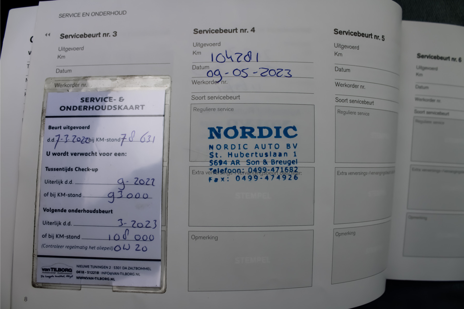 44733251-1.jpg